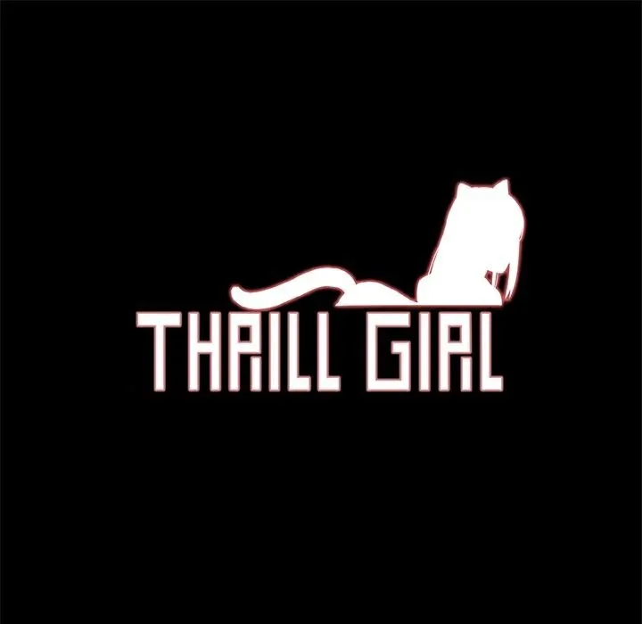 Thrill Girl/帮派女婿 第10页