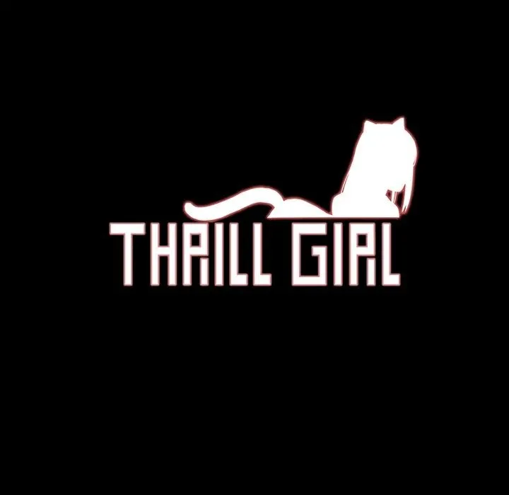 Thrill Girl/帮派女婿 第1页