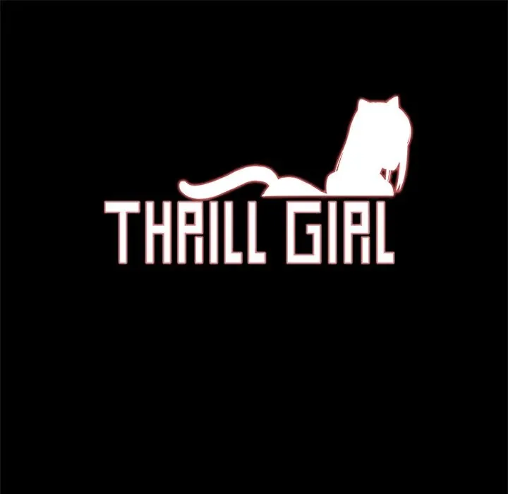 Thrill Girl/帮派女婿 第1页