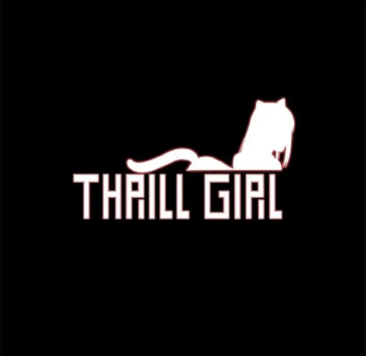 Thrill Girl/帮派女婿 第8页