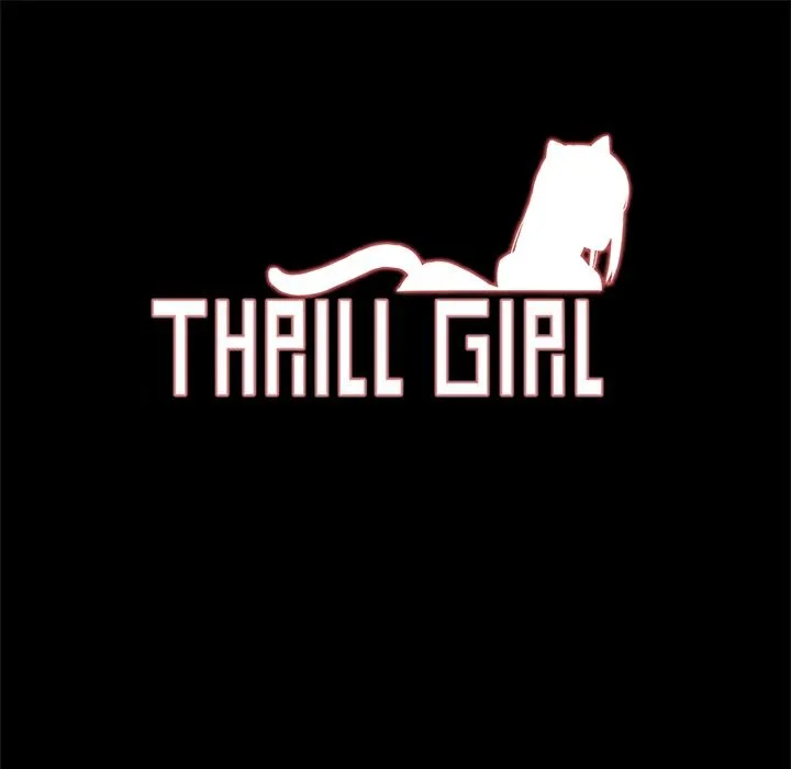 Thrill Girl/帮派女婿 第1页