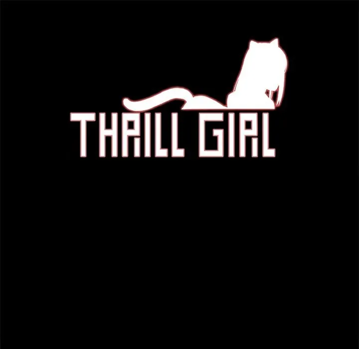 Thrill Girl/帮派女婿 第1页