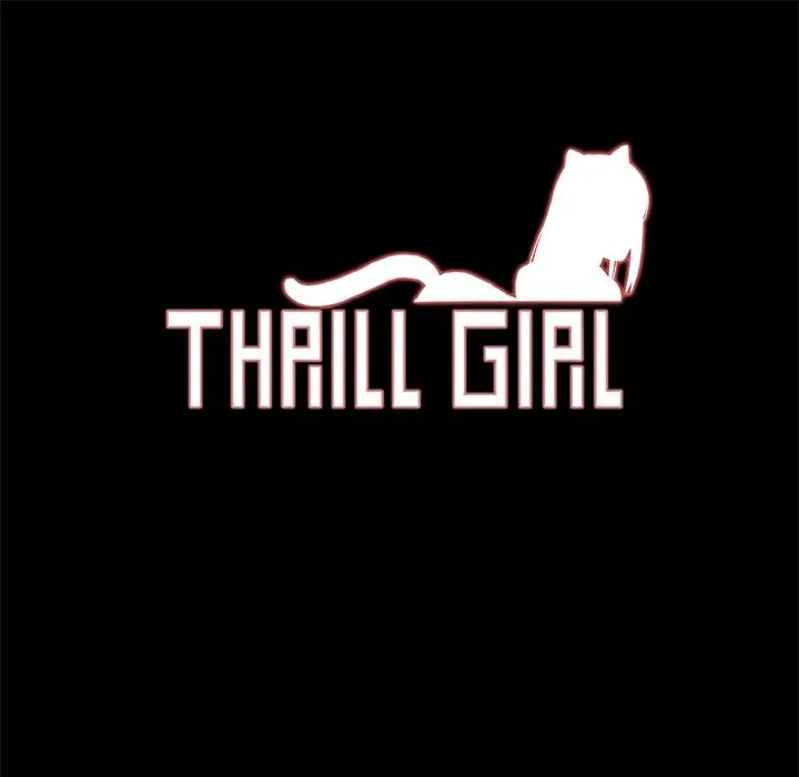 Thrill Girl/帮派女婿 第1页