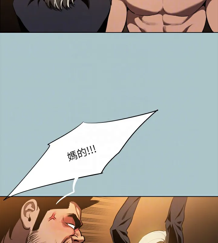 80.jpg