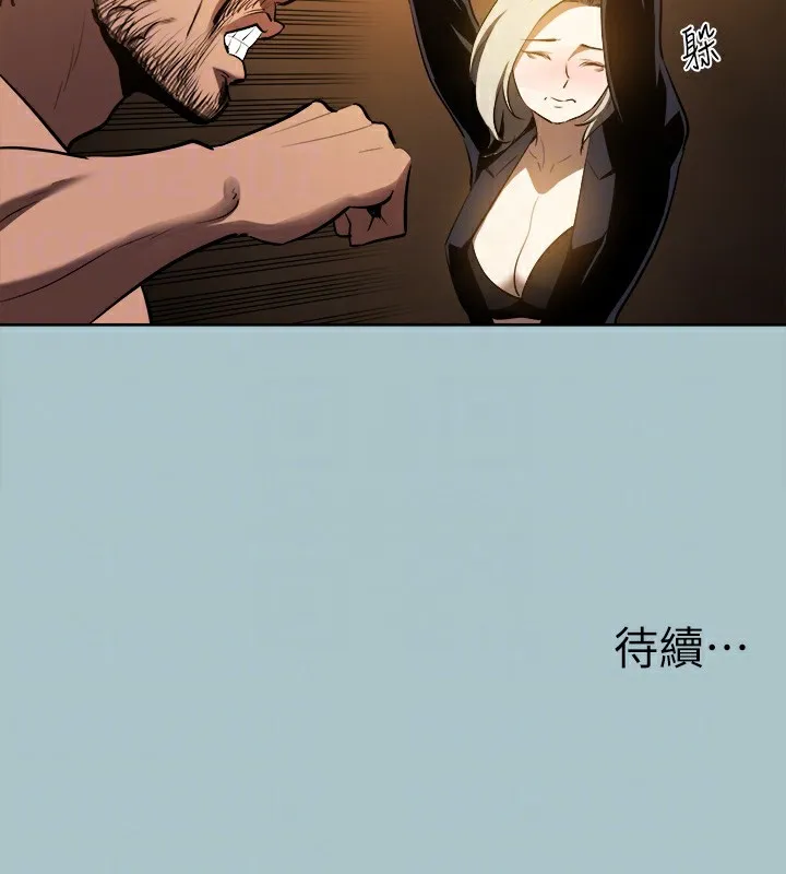 81.jpg