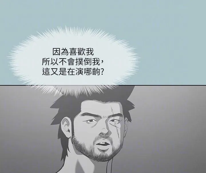 110.jpg