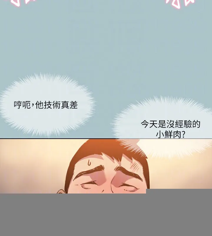 96.jpg