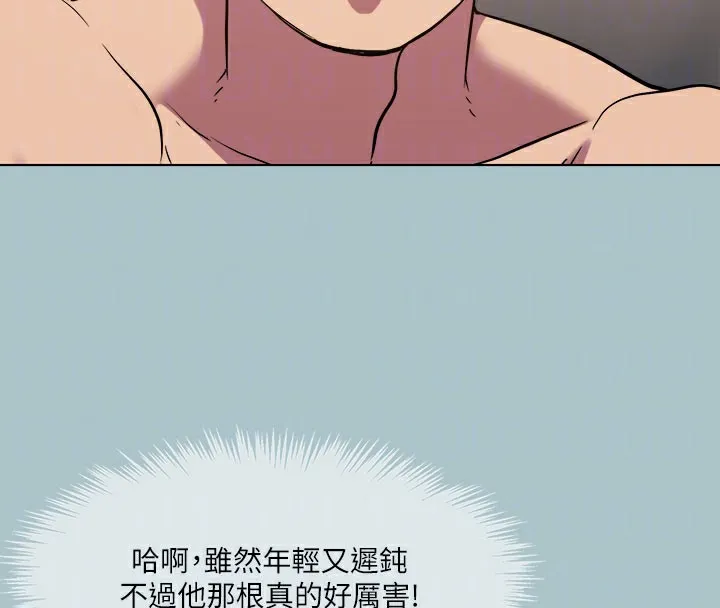 97.jpg
