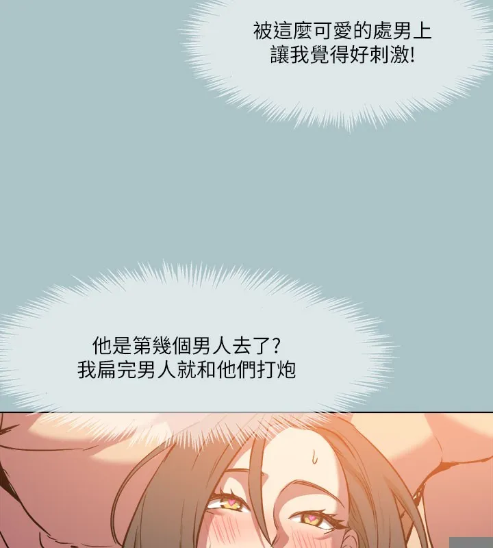 99.jpg