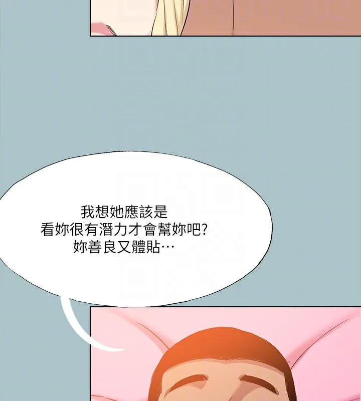 86.jpg