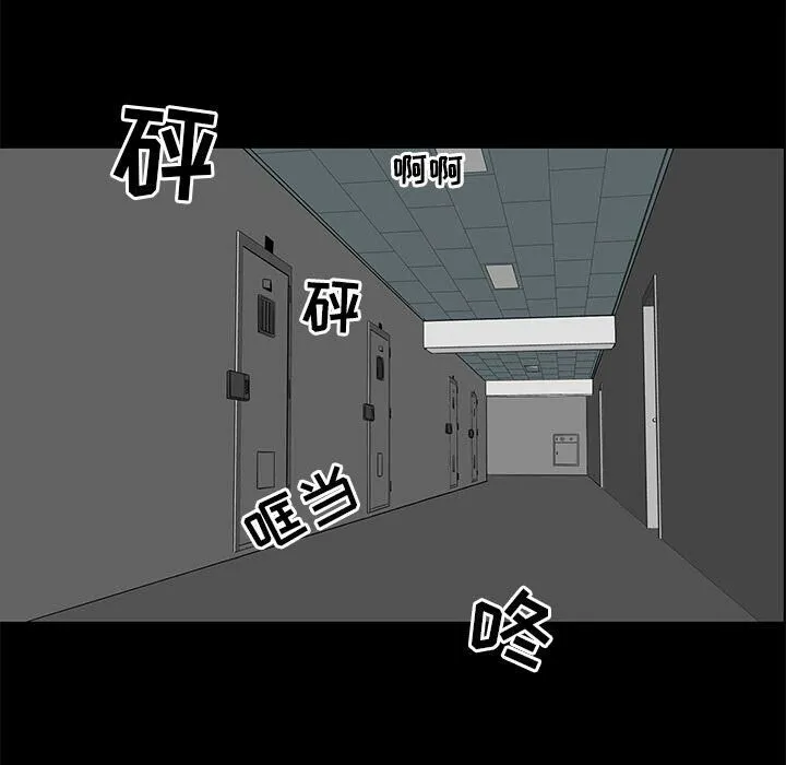 韩道修 第59页