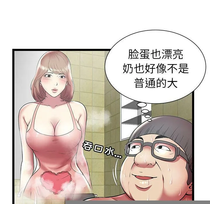 40.jpg