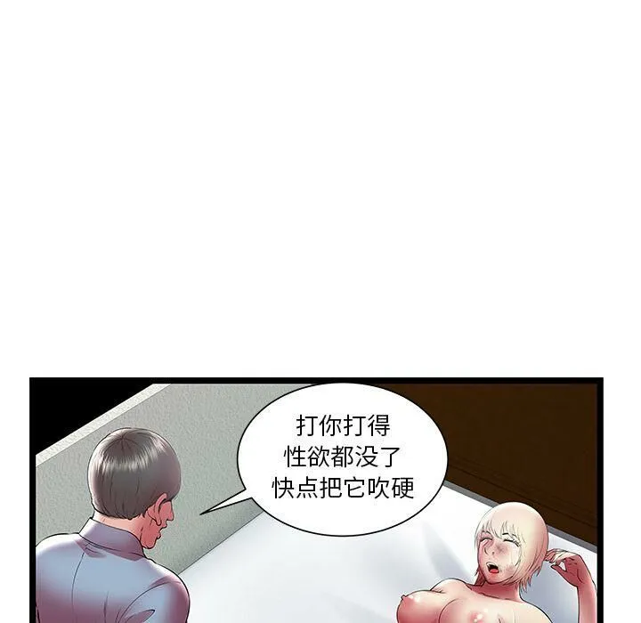 45