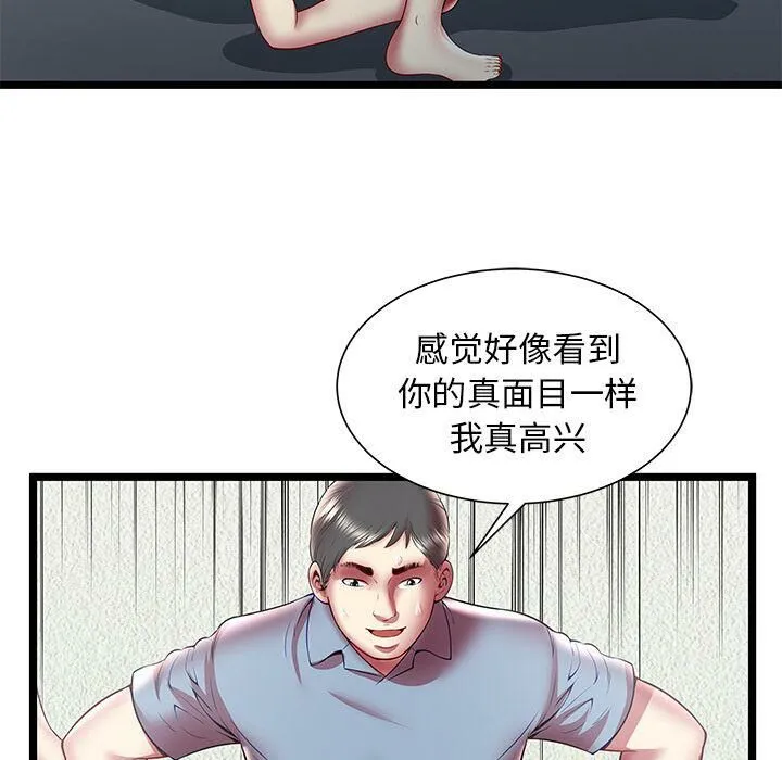 82