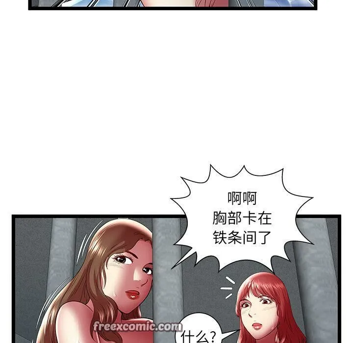 75