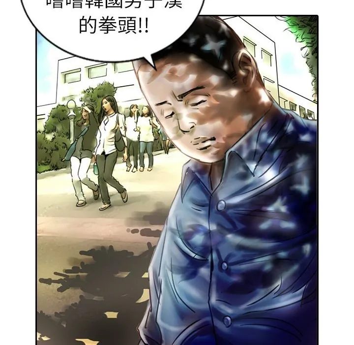 92.jpg