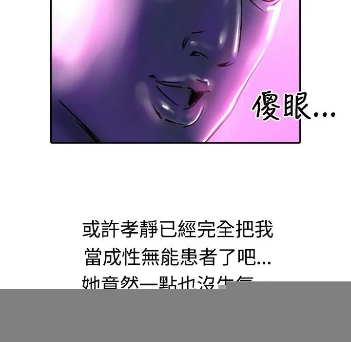 87.jpg