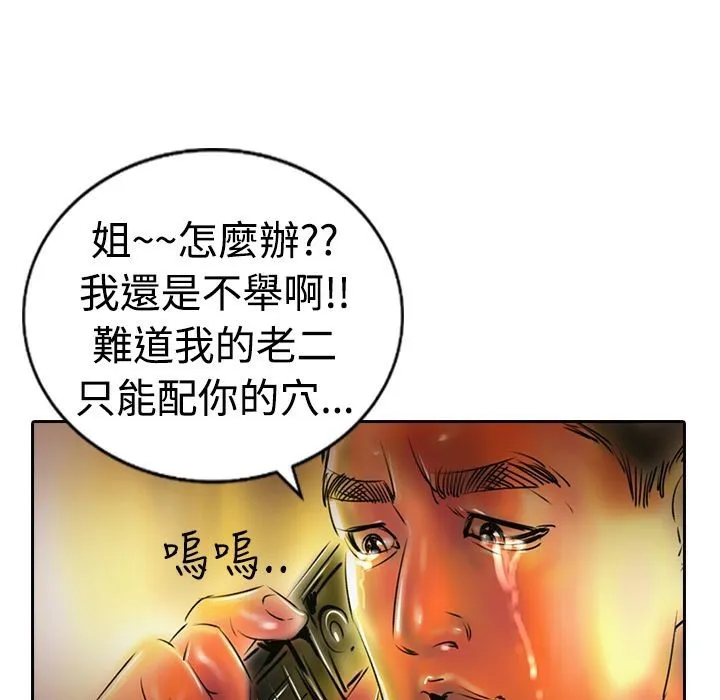 95.jpg