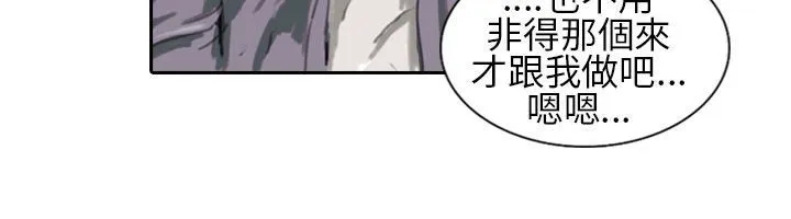 魅力女孩 第35页