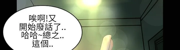 74