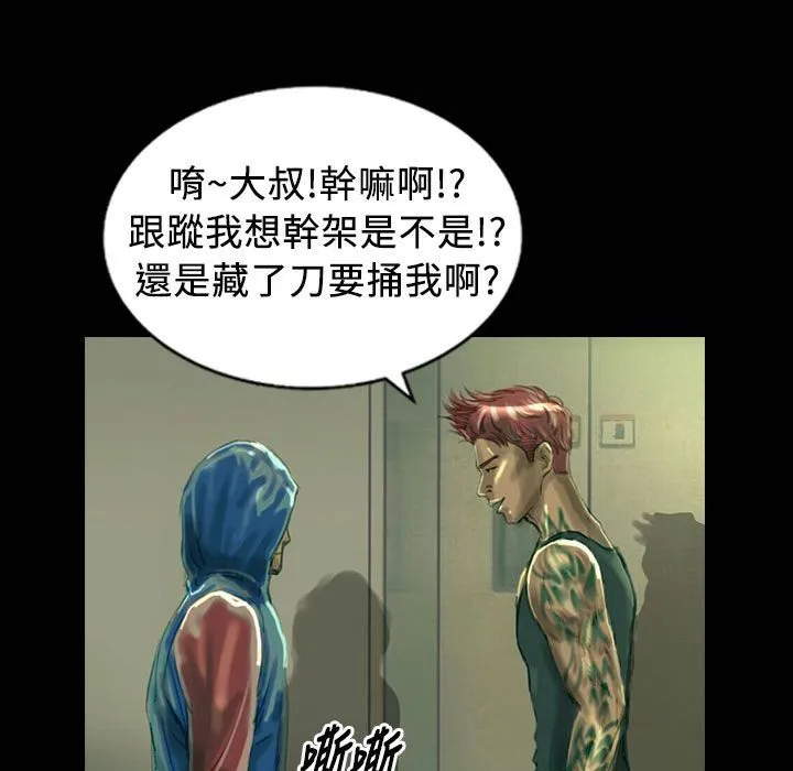 47
