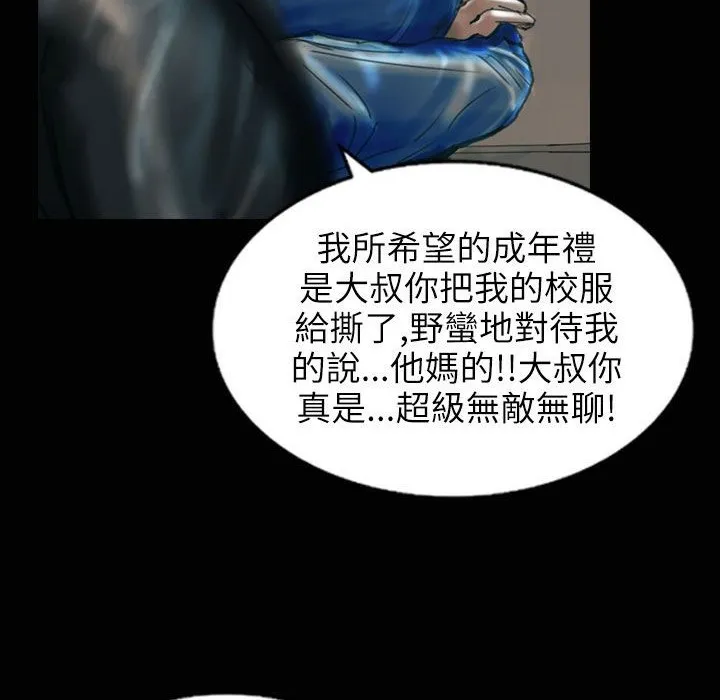 61.jpg