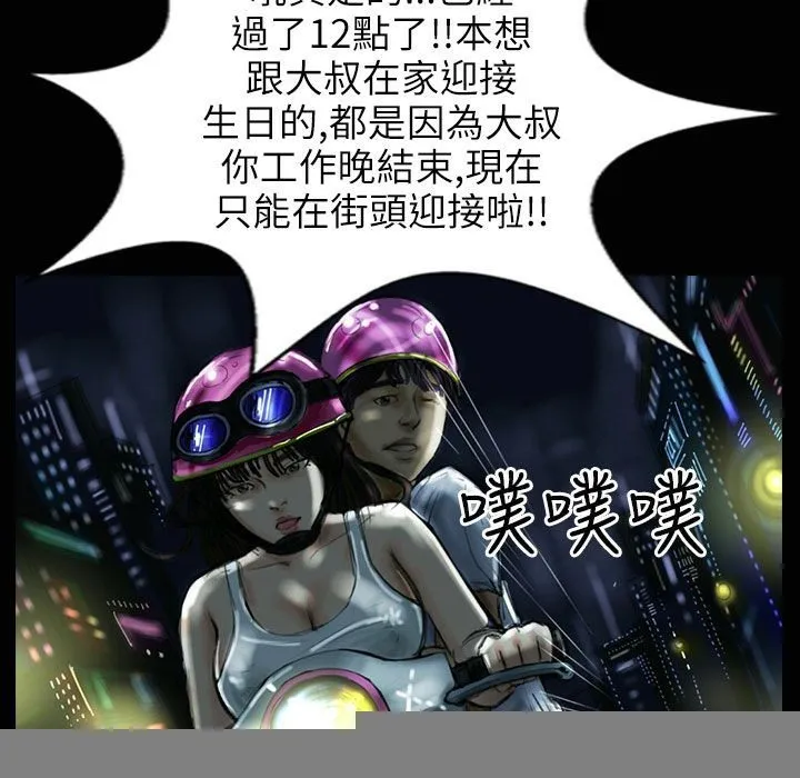 77.jpg