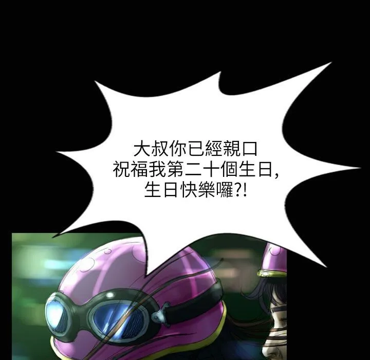 79.jpg