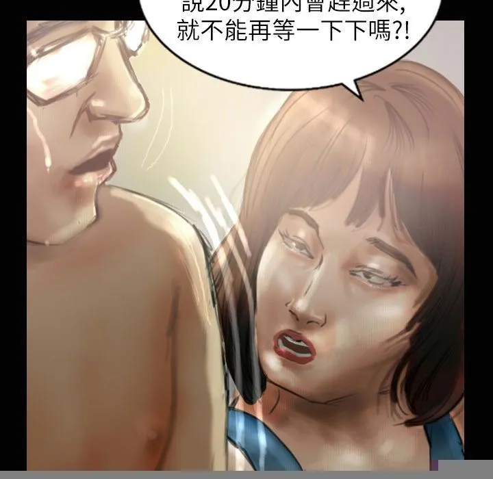 77.jpg