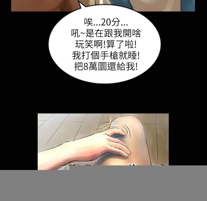 78.jpg