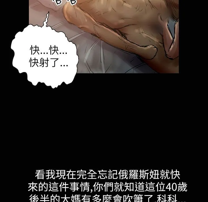 94.jpg