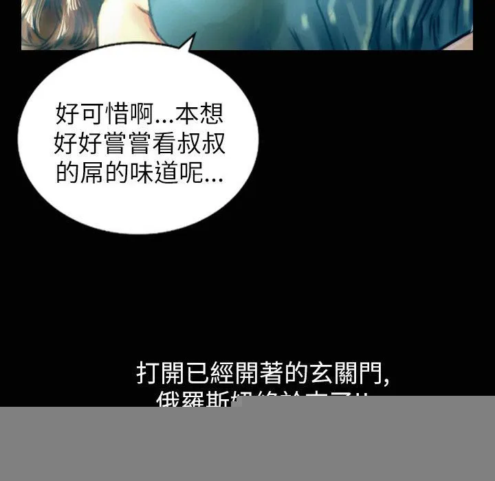104.jpg