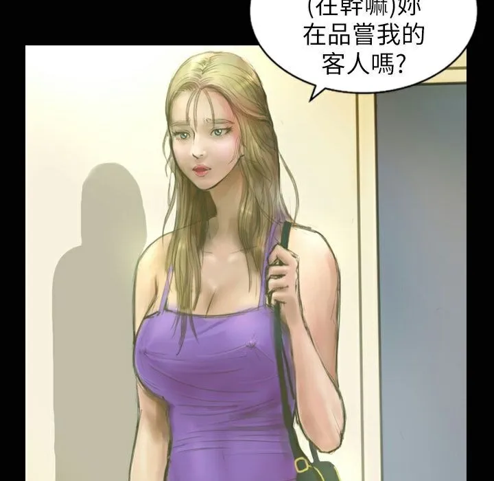 106.jpg