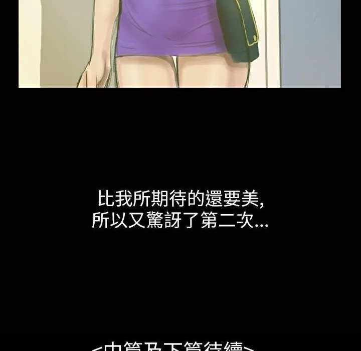 107.jpg
