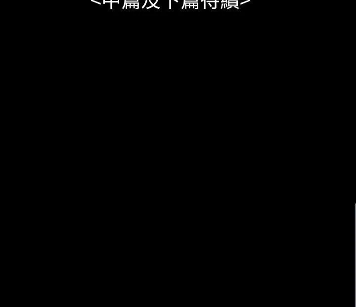 108.jpg