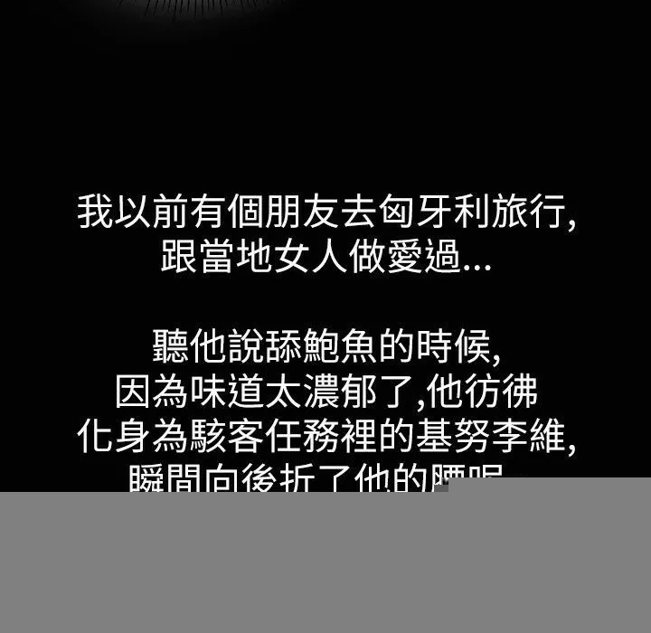 89.jpg
