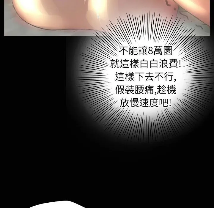 106.jpg