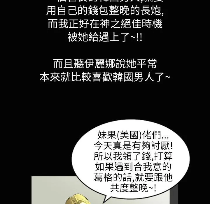 53.jpg