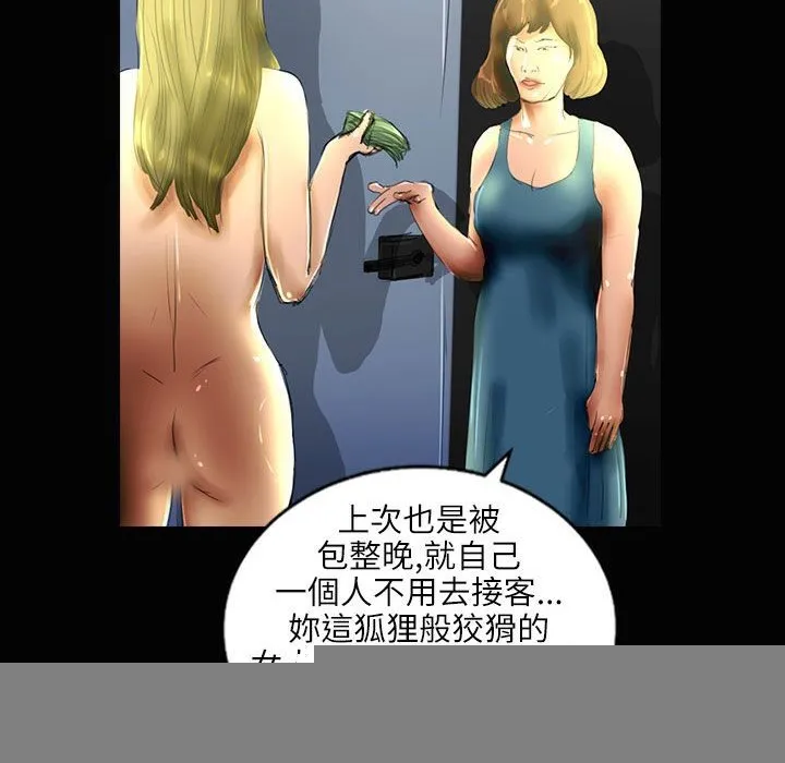 59.jpg