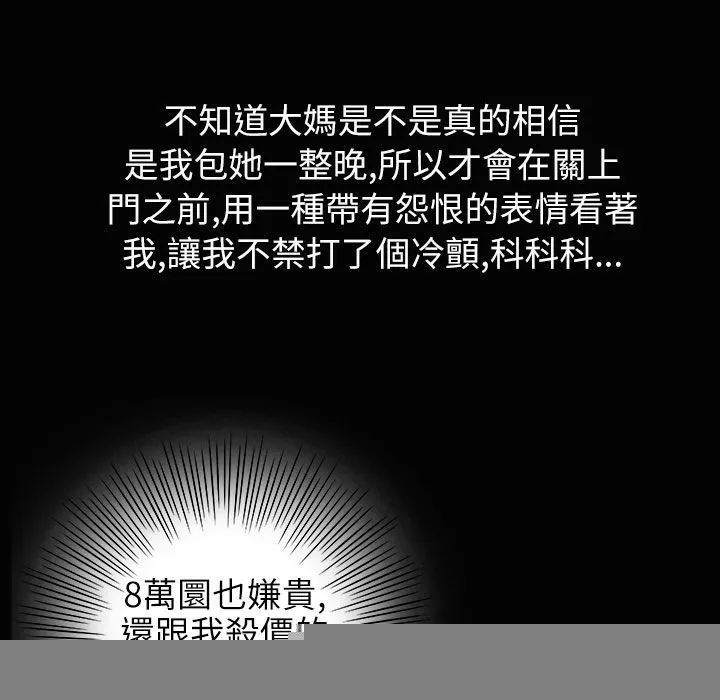 61.jpg