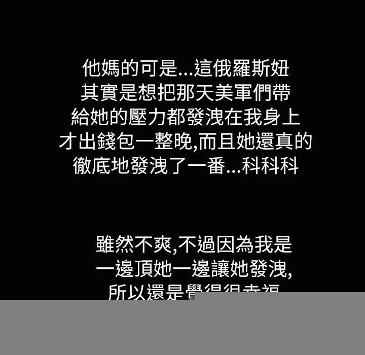 81.jpg
