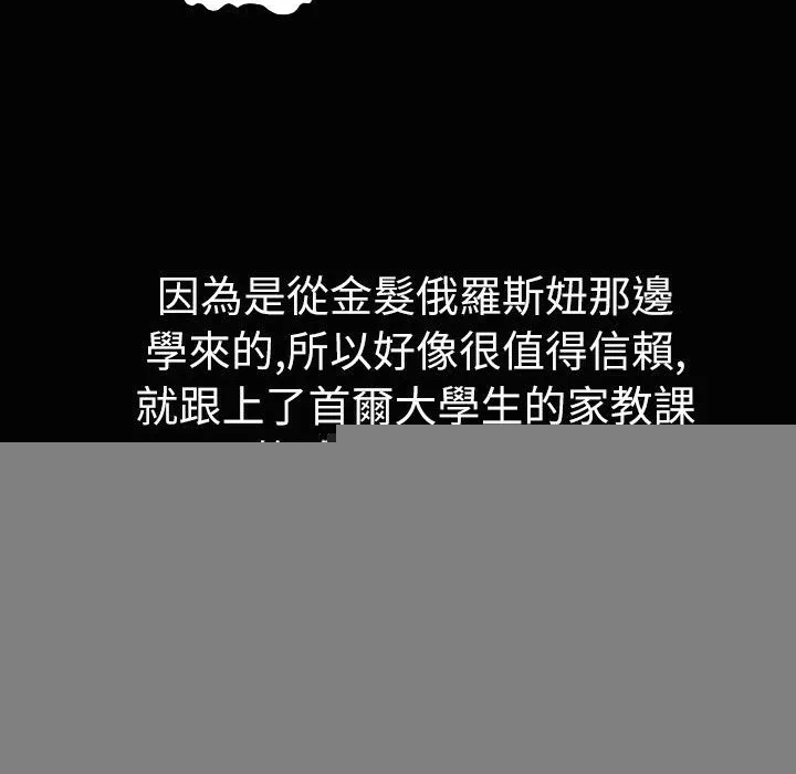 92.jpg