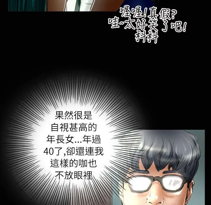 43.jpg