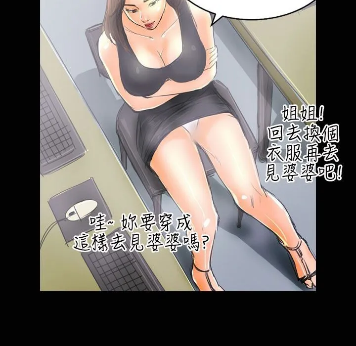 66.jpg