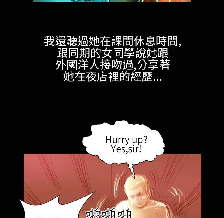 73.jpg
