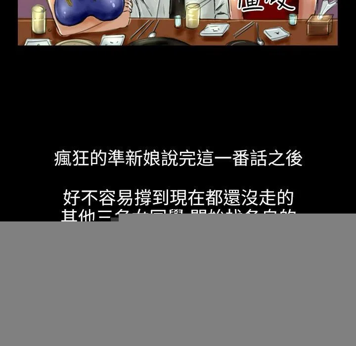 89.jpg