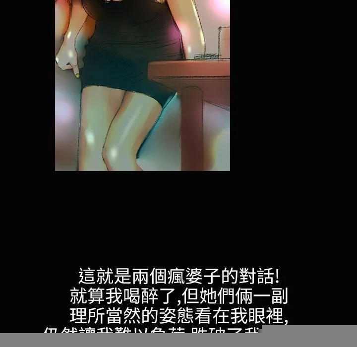 77.jpg