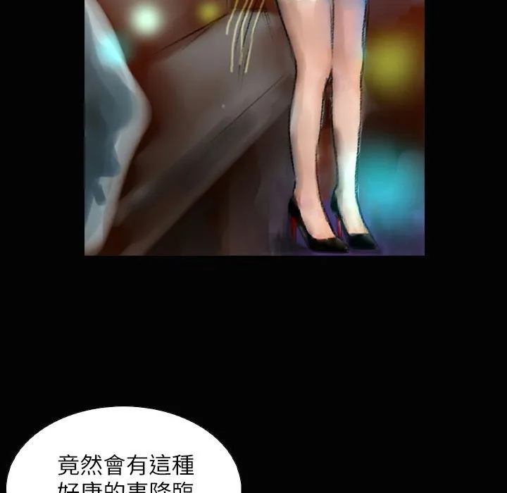 79.jpg