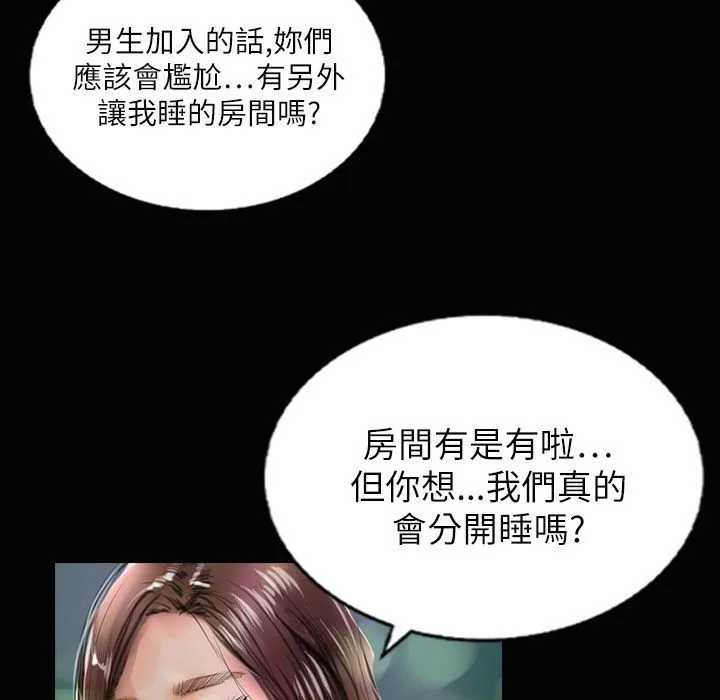89.jpg