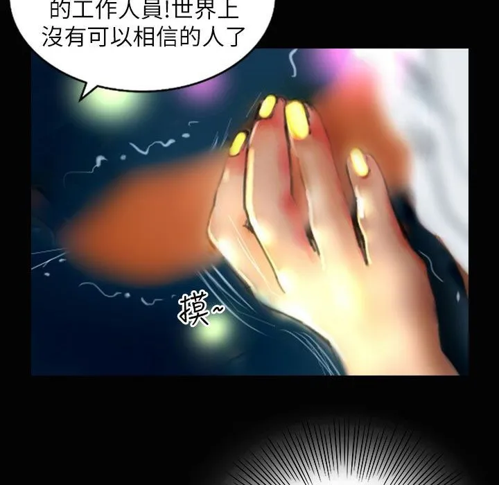 95.jpg